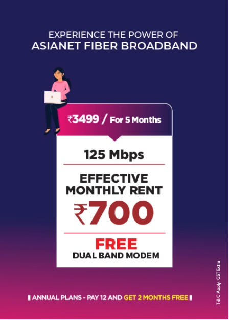 Asianet Fiber Broadband 125 Mbps Plan