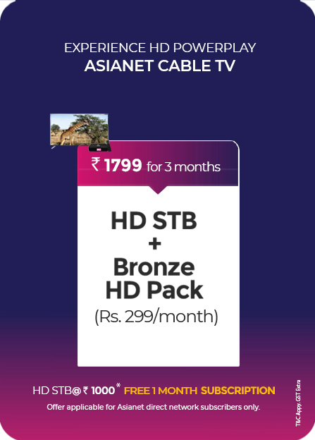 Asianet Cable TV HD 1799 Plan