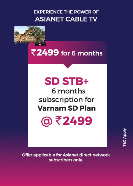 Asianet Fiber Broadband 699 Plan