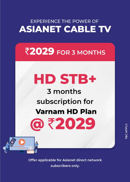 Asianet Fiber Broadband 699 Plan