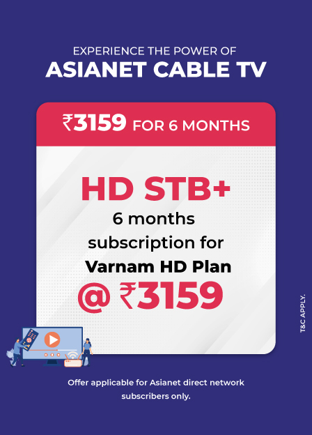 Asianet Cable TV HD Plan